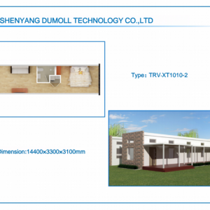 Prefab Modular Home TRV-XT1010-2