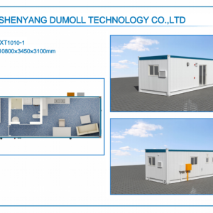 箱体式房屋户型2_01